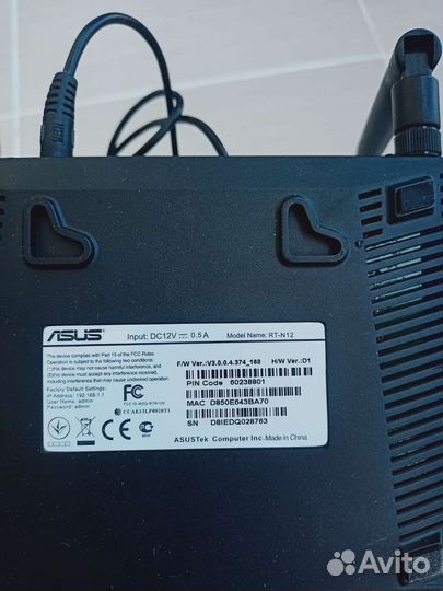 Wifi роутер asus