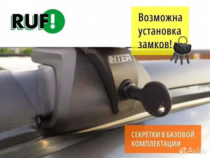 Багажник на рейлинги LADA inter titan Квадрат