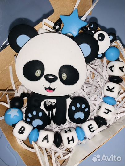 Именные держатели для сосок. Силиконовые грызунки