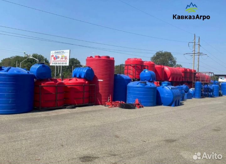 Бак, емкость, для воды кас-32 3000л. от завода