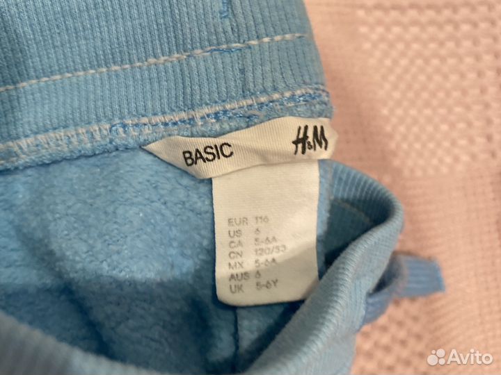 Вещи пакетом для девочки 4 года