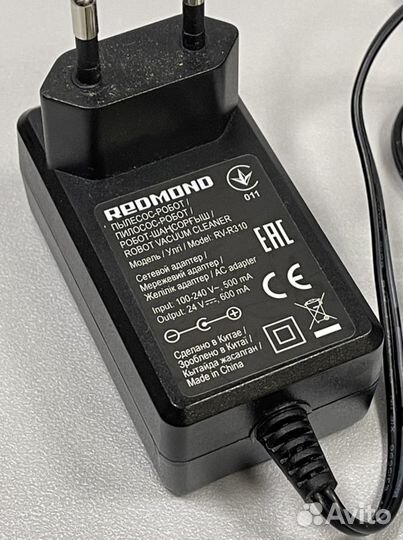 Зарядник для робота пылесоса Redmond RV-R310