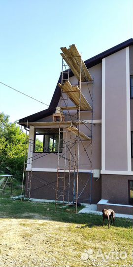 Ремонт и отделка отделочные работы