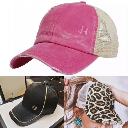 Кепка новая