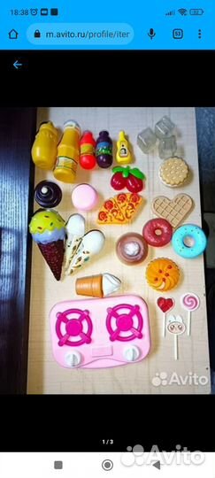 Набор детский пирожные