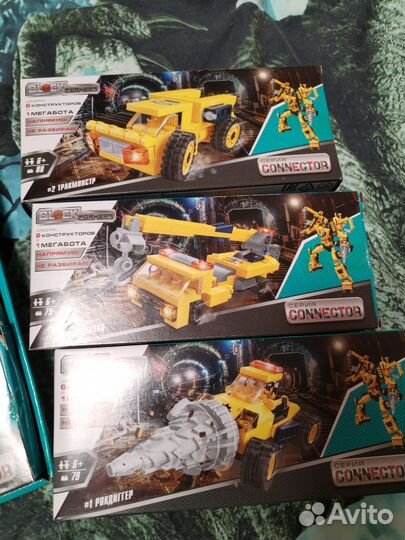 Конструктор