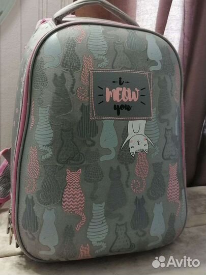 Школьный рюкзак