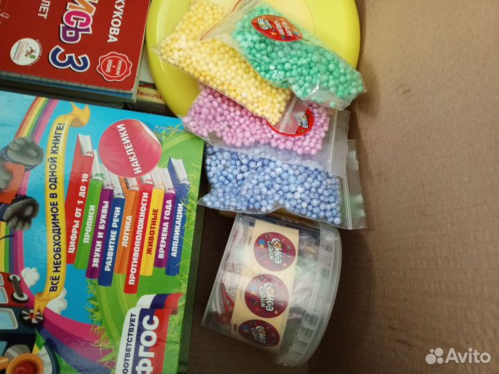 Книги,игрушки