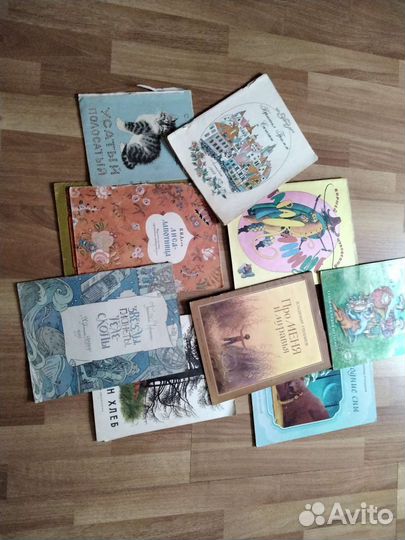 Детские книги СССР