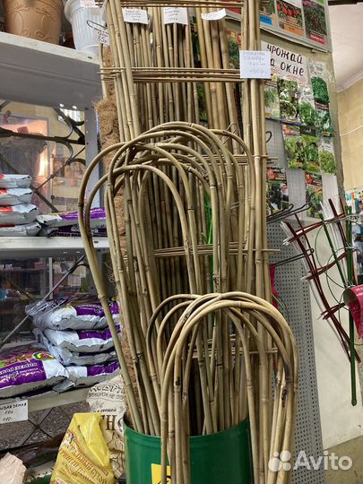 Декор Опора для цветов