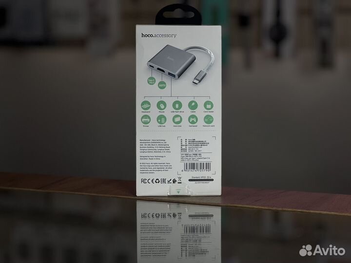 Адаптер type c