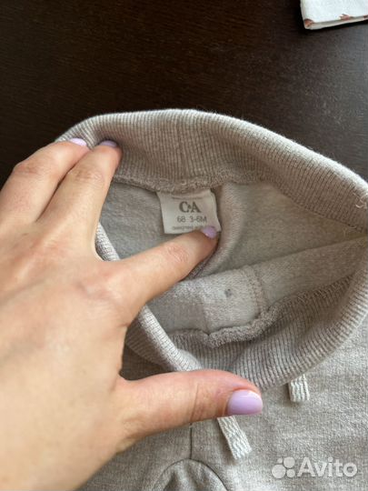 Детский костюм