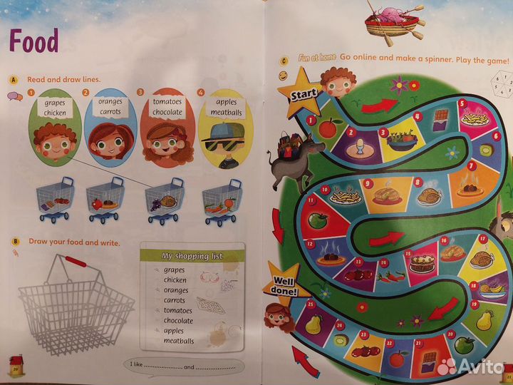 StoryFun 1, второе издание (новые)