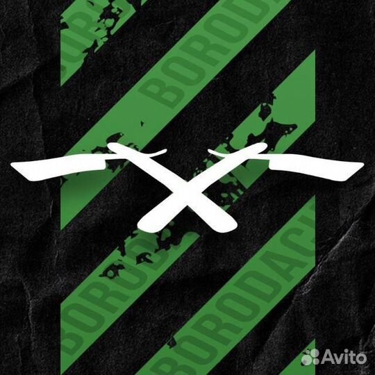 Барбер в барбершоп Borodach