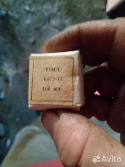 Стёкла покровные