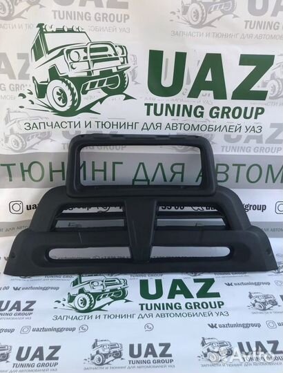 Накладка Решетка радиатора на УАЗ-452 (облицовка)