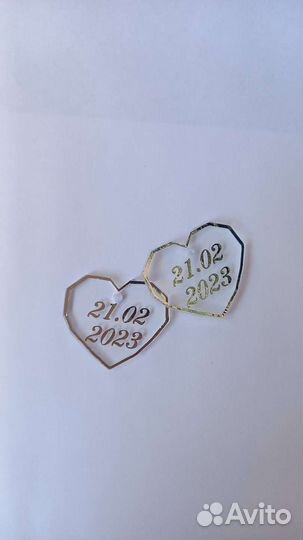 Наклейки для свадебных аксессуаров, бирки