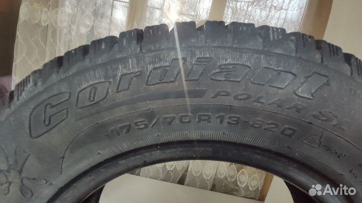 Amtel NordMaster 175/70 R13