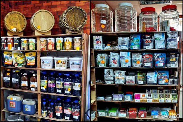 Царга медная 1.5