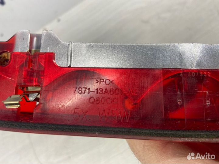 Фонарь задний (стоп сигнал) Ford Mondeo 4 (07-14)