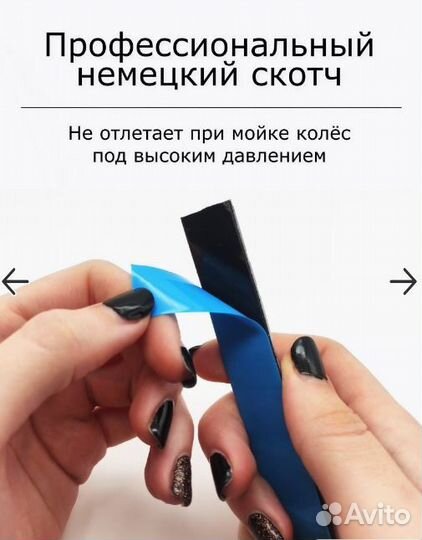 Груза балансировочные шиномонтажные