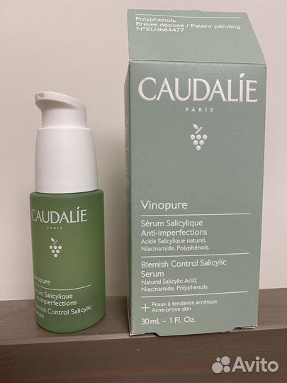 Сыворотка Caudalie Vinopure