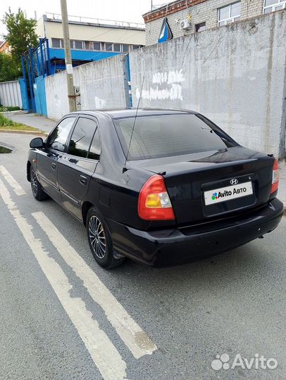 Hyundai Accent 1.5 AT, 2008, 370 040 км