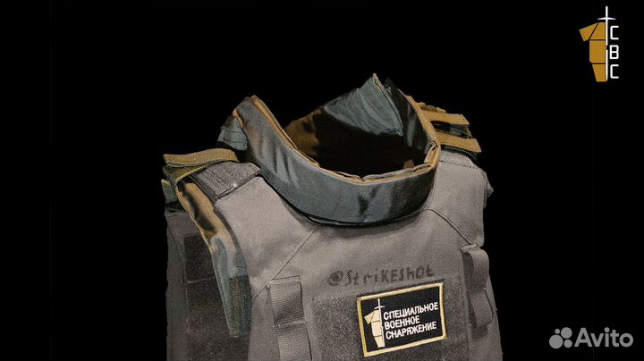 Воротник для бронежилета