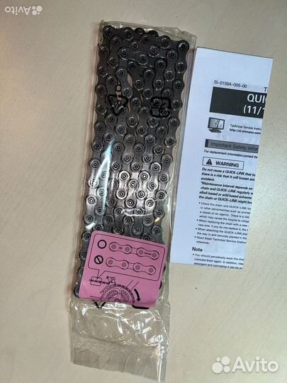 Цепь shimano 11s cn hg701 11 ultegra deore xt