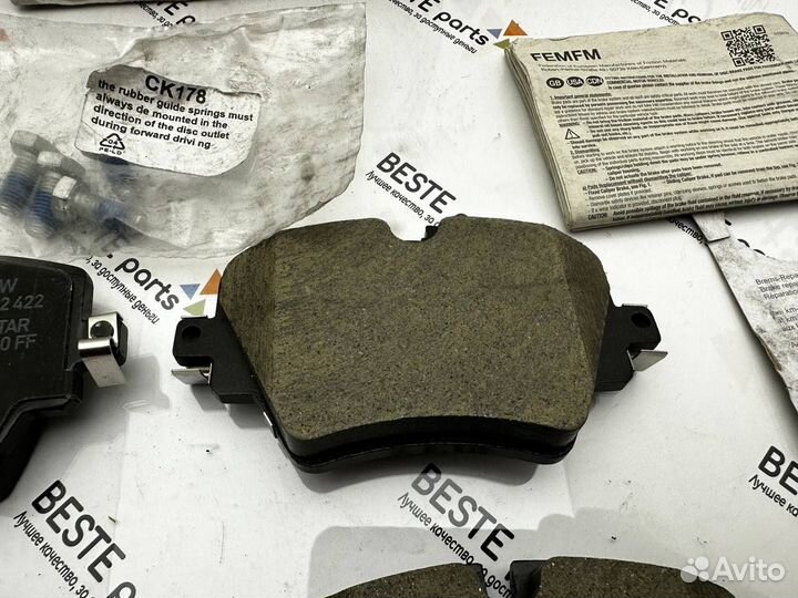 Оригинальные тормозные колодки для BMW G01 G08 G30