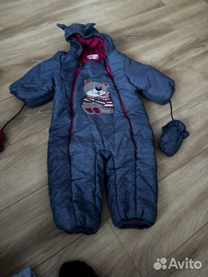 Комбенизон 74