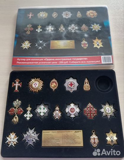 Муляжи орденов