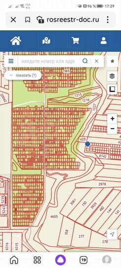 Участок 6 сот. (ИЖС)