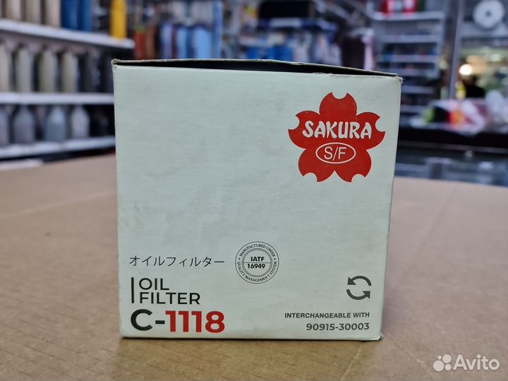 Фильтр масляный Toyota