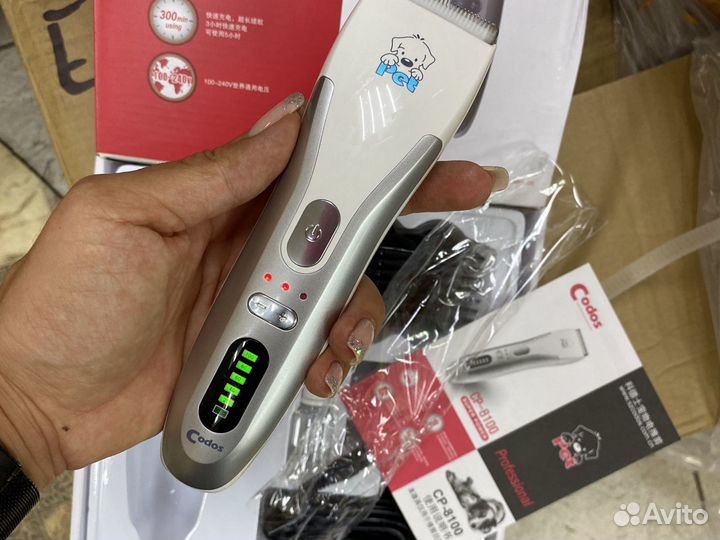 Машинка для стрижки животных codos CP-8100 новая