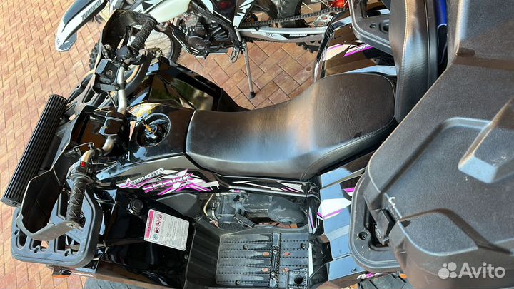 Квадроцикл 200 куб