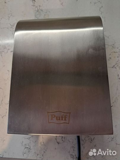 Электросушитель для рук