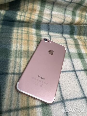 iPhone 7