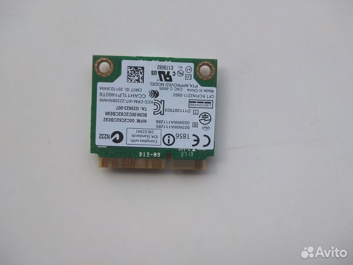 WI-FI модуль 2230bnhmw