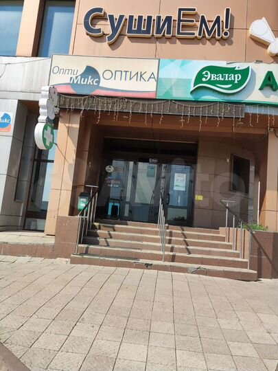 Общепит, 260 м²