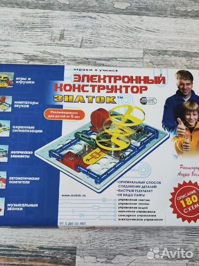 Электронный конструктор знаток 180 схем