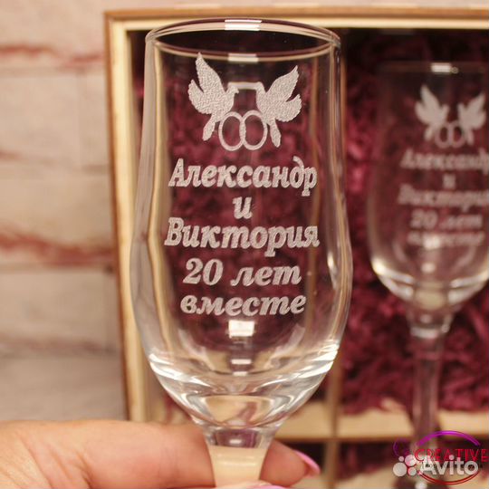 Лазерная гравировка