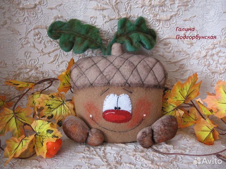 Дуб Дубыч.Забавная игрушка подушка