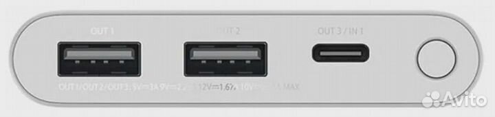 Внешний акб Xiaomi Power Bank 3 10000 мАч 22,5 Вт