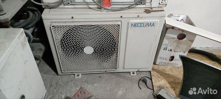 Сплит система 24 бу