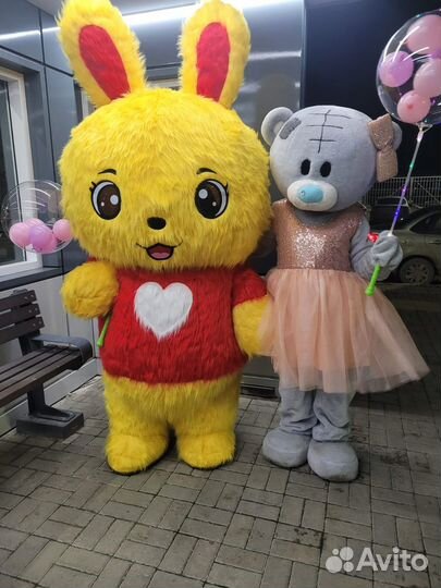 Поздравление от мишки