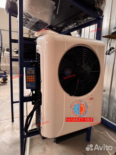 Стояночный кондиционер Сплит-система 12-24в монтаж