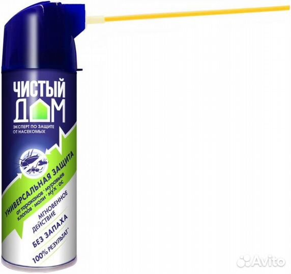 Дихлофос Чистый дом