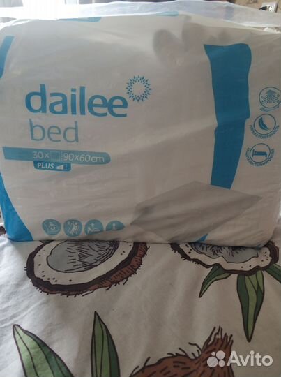 Пеленки для взрослых 90*60 30 штук