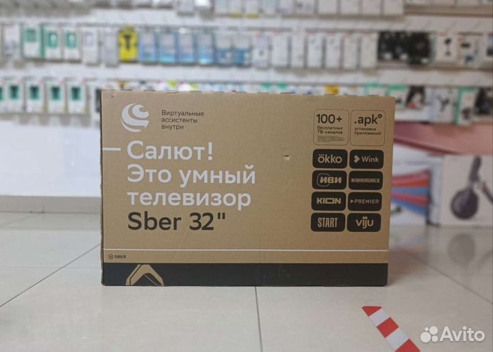 Новые Телевизоры Сбер 32